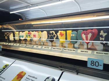 bangkok ice cream